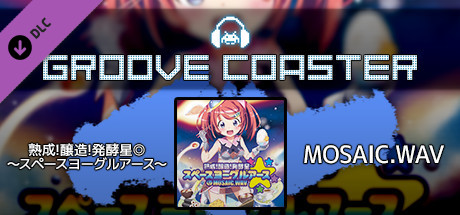 Groove Coaster - Jukusei Jozo Hakkosei◎-Space Yogurt Earth-の作品画像