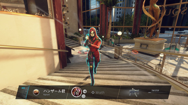 Ballistic Overkill - Wraith: La Muerte