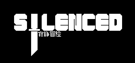 Silenced Steam Banner