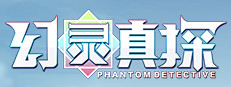 Phantom Detective