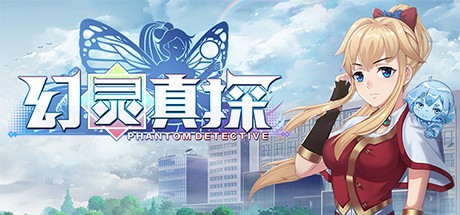 Visual Novel Maker Cheat Engine/CT