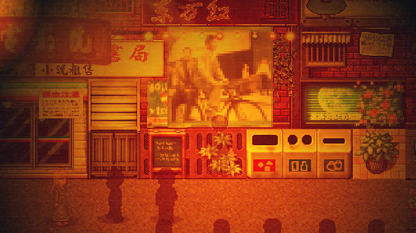 Screenshot z 随风而逝⁄Story About Times