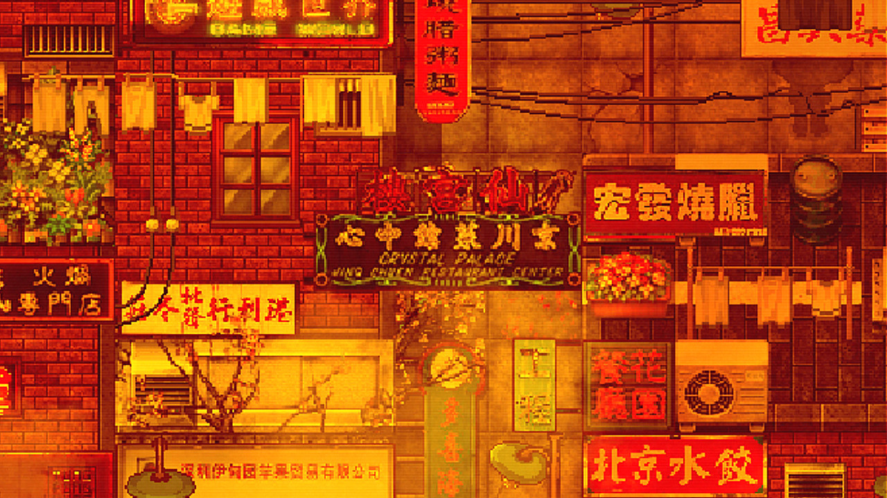 screenshot of 随风而逝 Story About Times 1