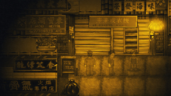 Screenshot z 随风而逝⁄Story About Times