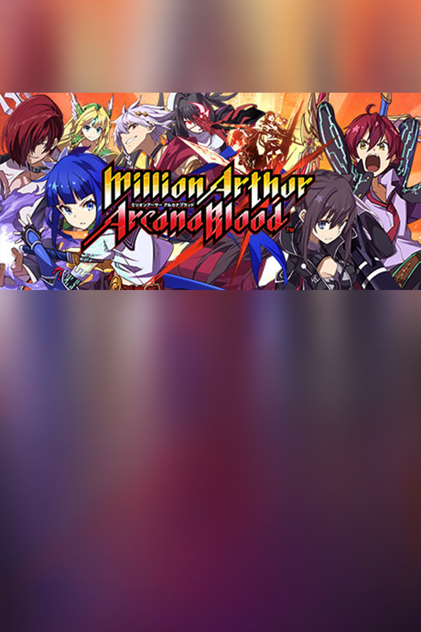 Cover art of Million Arthur: Arcana Blood