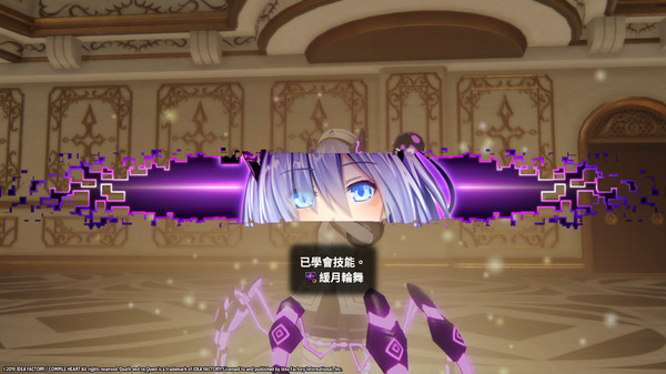 Death End Re;Quest screenshot 1