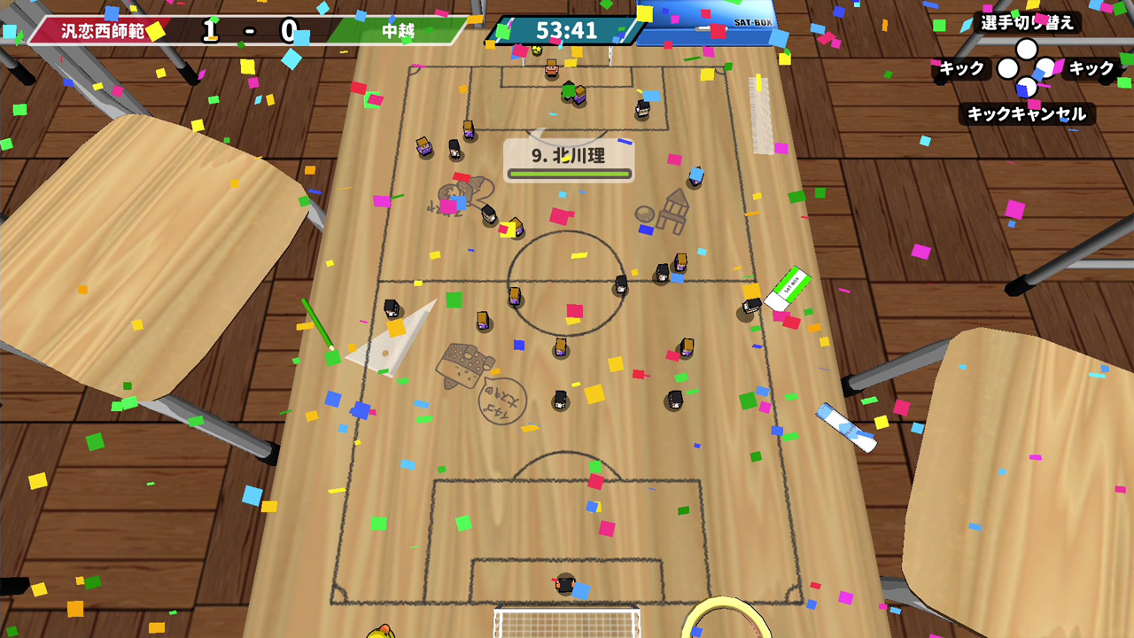 screenshot of 机でサッカー 4