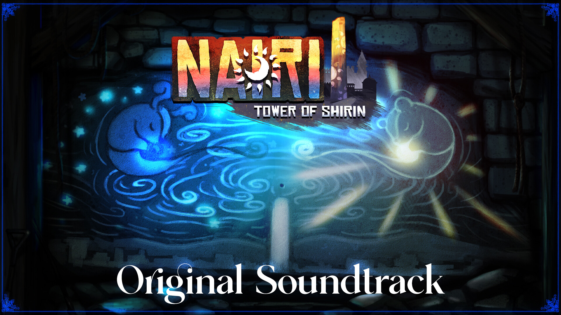 NAIRI: Tower of Shirin - OST Featured Screenshot #1