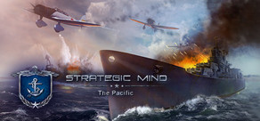 战略思维：太平洋