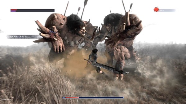 嗜血印 Bloody Spell screenshot