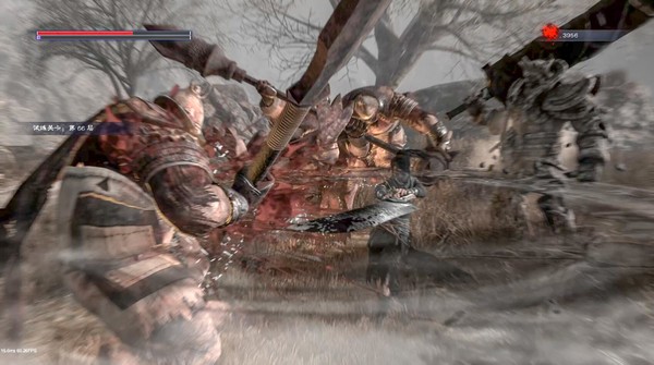 嗜血印 Bloody Spell screenshot