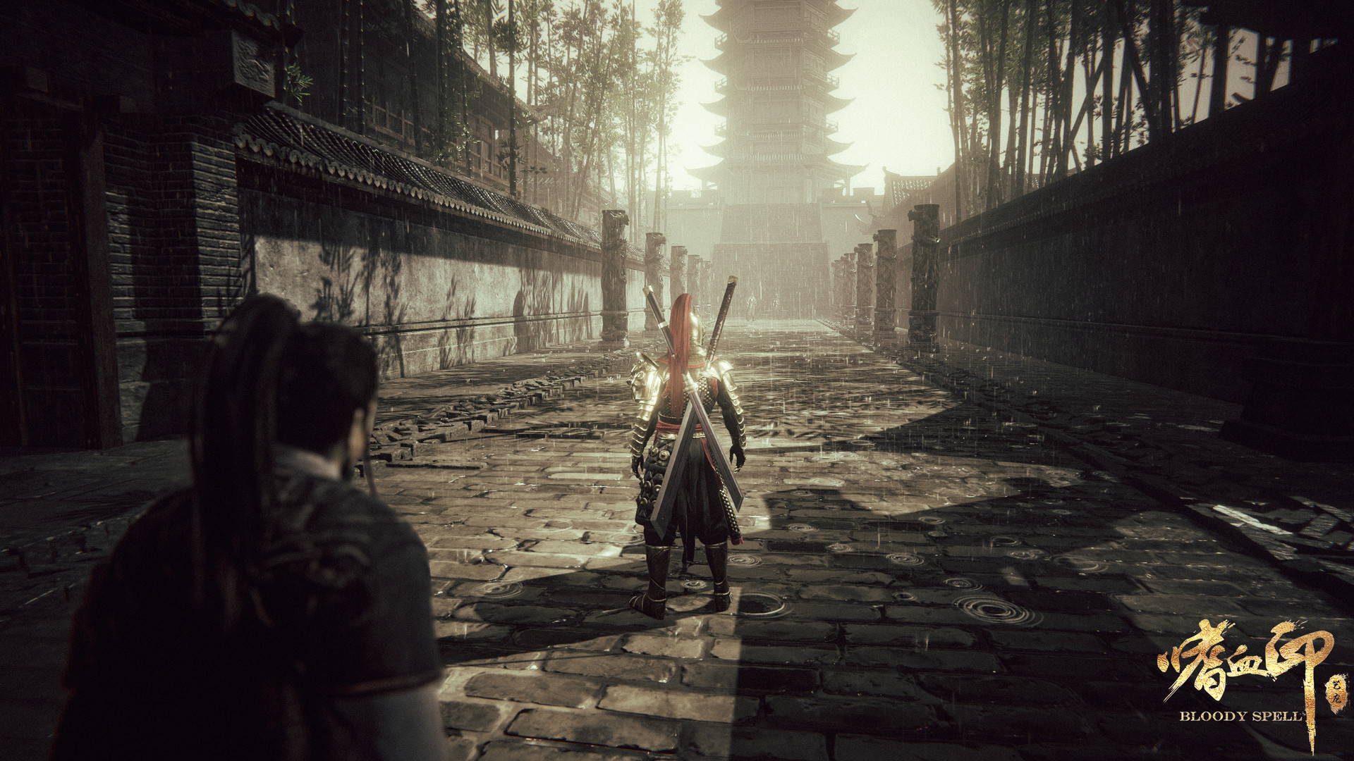 嗜血印 Bloody Spell