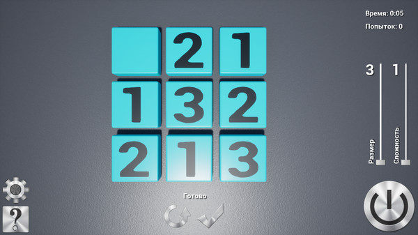 Screenshot z Sudoku3D