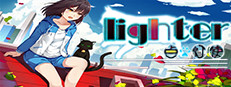 Lighter