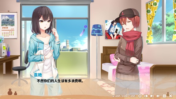 Screenshot z Lighter