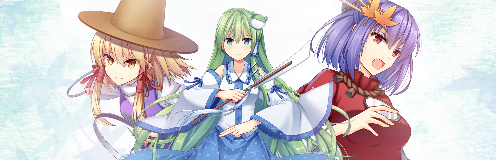 祈風 Inorikaze