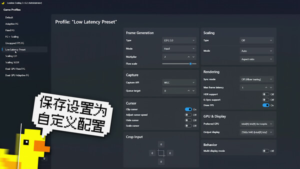 截图缩略图