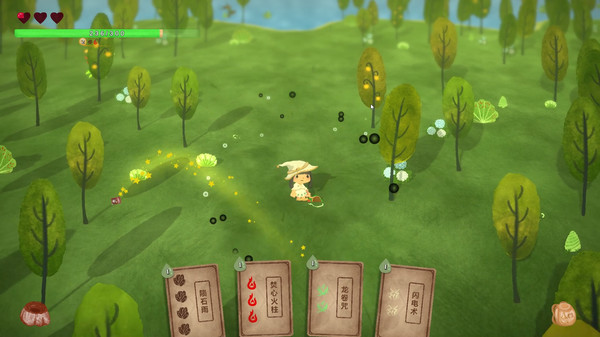 Gourmet Food Wizard screenshot 22