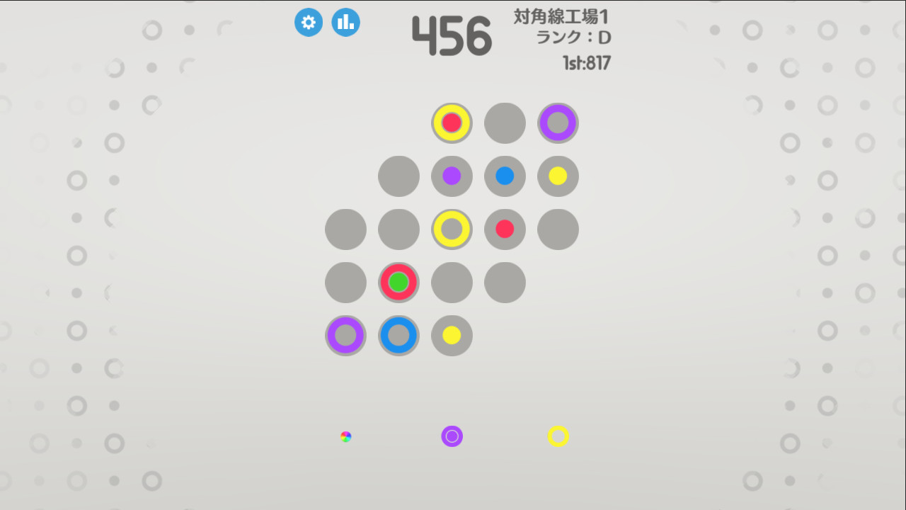 screenshot of 圈圈工坊 OO.Inc 7