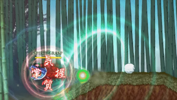 Tempest of the Heavens and Earth video 1