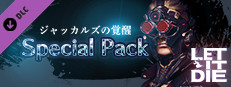 LET IT DIE -(The Jackals Awaken)Special pack1- Small Capsule Image