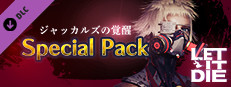 LET IT DIE -(The Jackals Awaken)Special pack2- Small Capsule Image