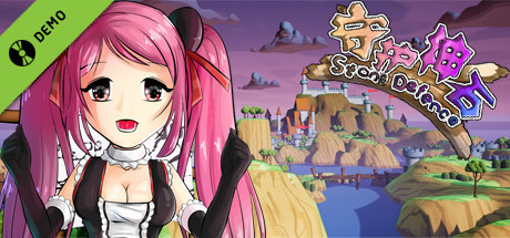 守护神石 StoneDefence cover art