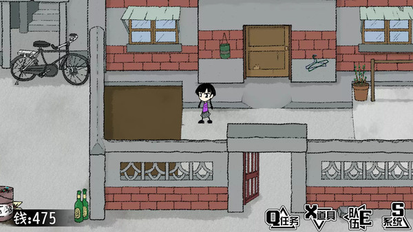 My Holiday M（移动端） screenshot 7