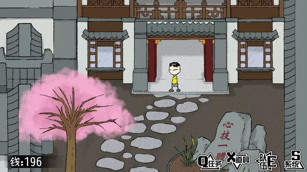 My Holiday M（移动端） screenshot 6