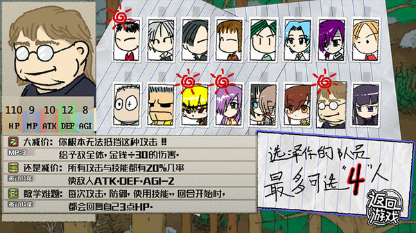 My Holiday M（移动端） screenshot 1