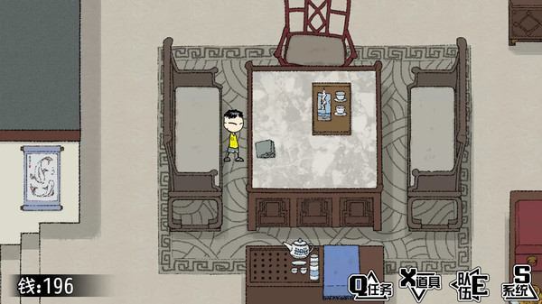 My Holiday M（移动端） screenshot 3