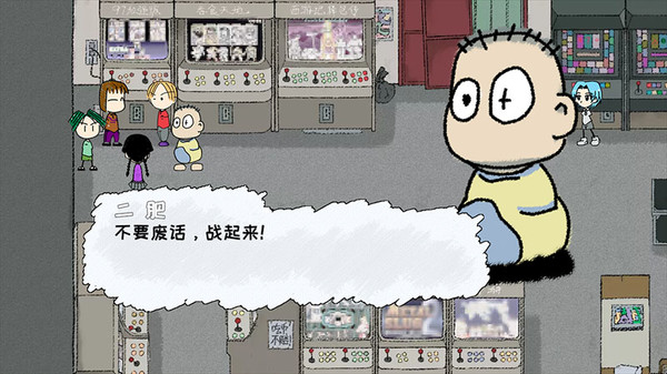 My Holiday M（移动端） screenshot 8