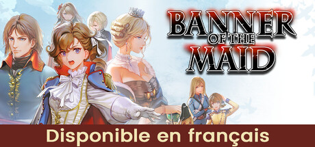 圣女战旗 Banner of the Maid