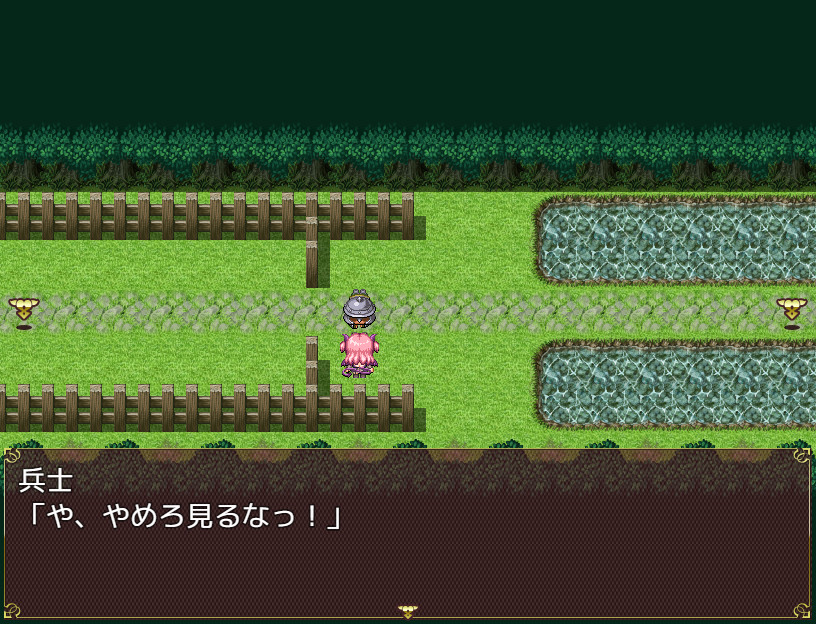 screenshot of 淫魔ネムのChuChu精液探検記 5