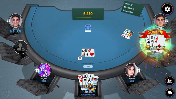 Poker Master screenshot