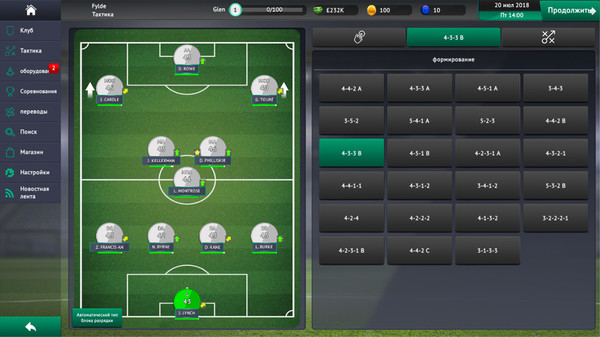 Screenshot z Soccer Manager 2019