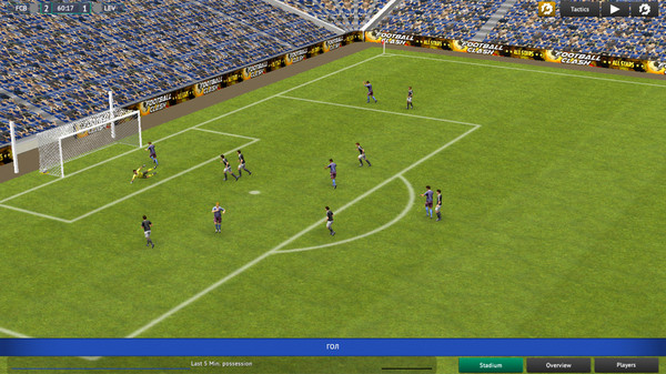 Screenshot z Soccer Manager 2019
