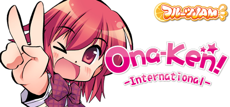 Ona-Ken! International cover art