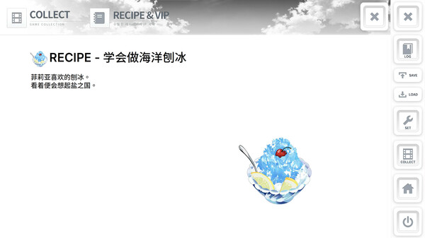Miracle snack shop 기적의 분식집-游戏截图