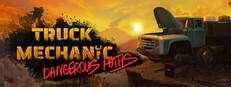 Truck Mechanic: Dangerous Paths