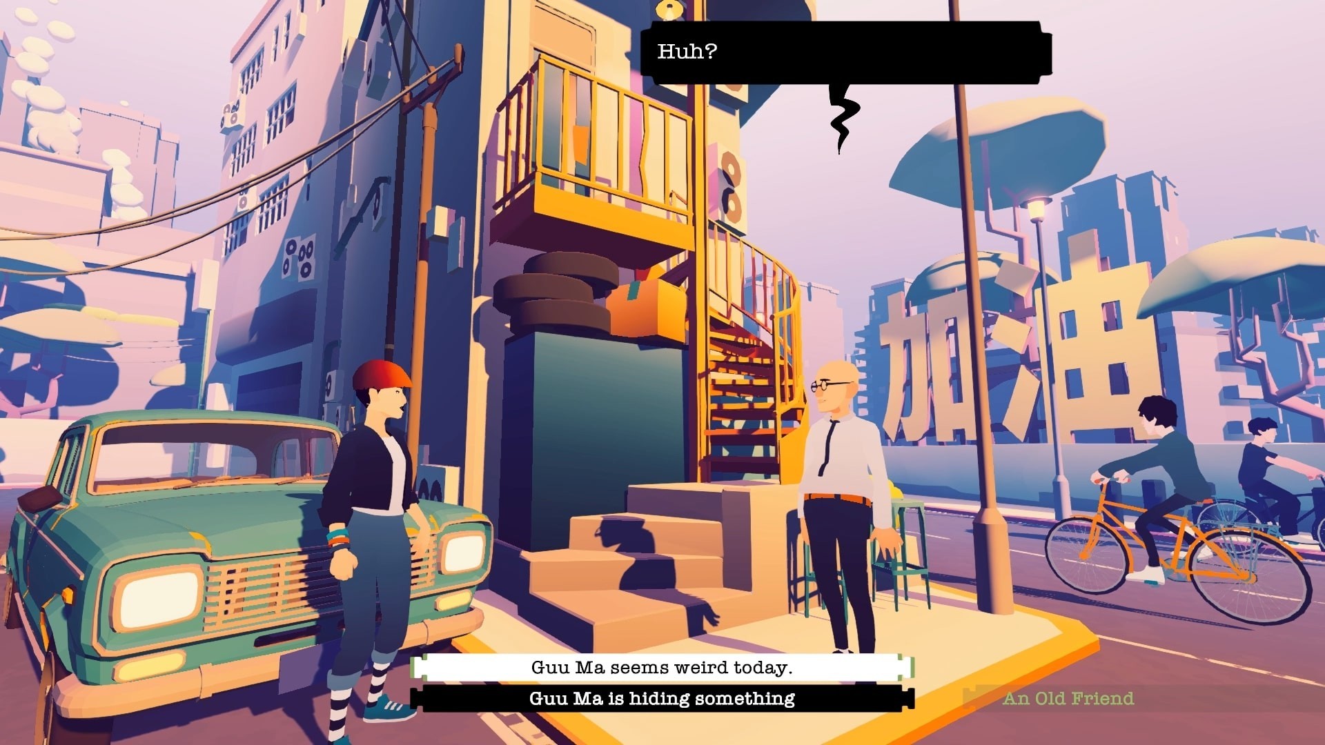 Road to Guangdong - Road Trip Car Driving Simulator Story-Based Indie Title (公路旅行驾驶游戏) Featured Screenshot #1