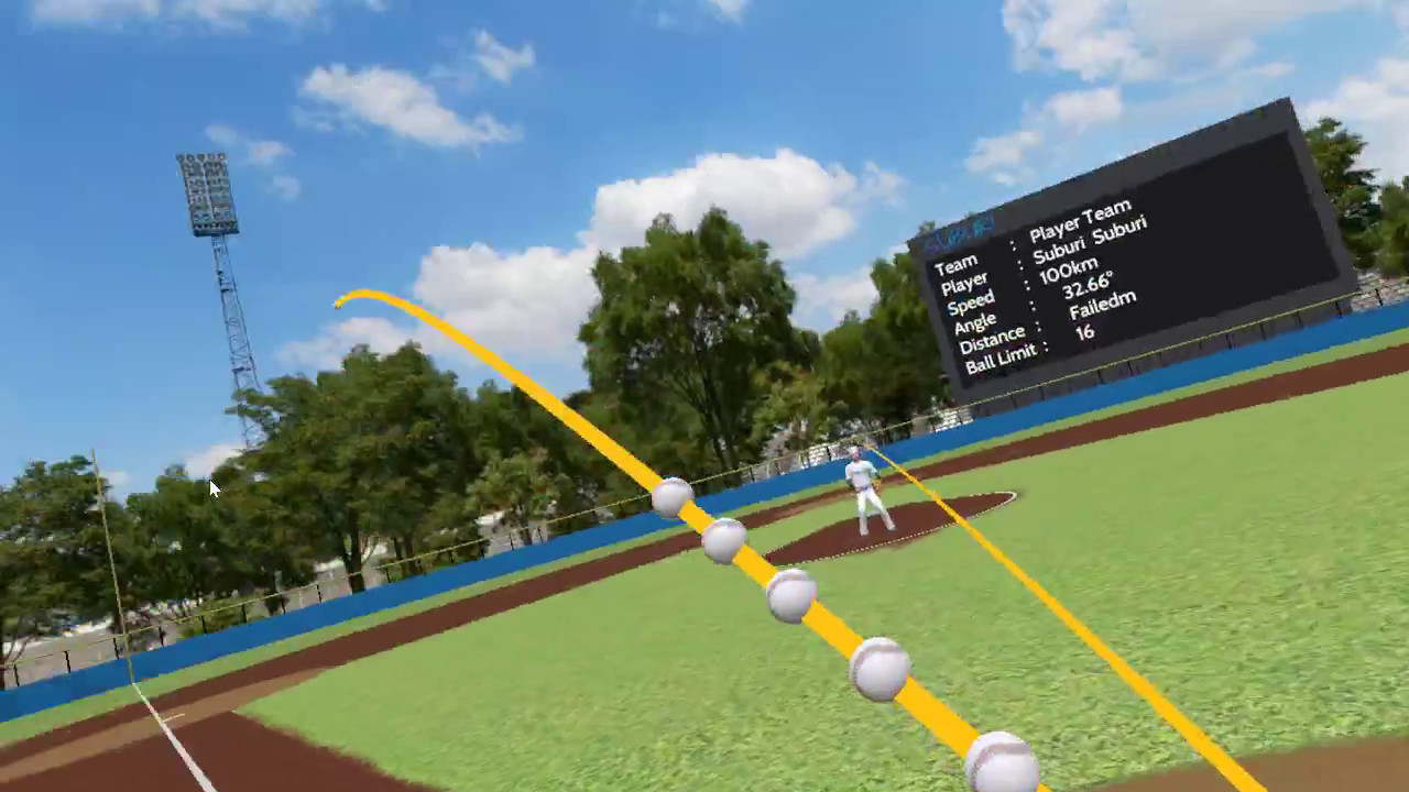 #5. SUBURI (Steam) Podle: SHI LIN