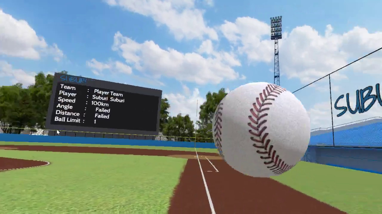 #7. SUBURI (Steam) Podle: SHI LIN