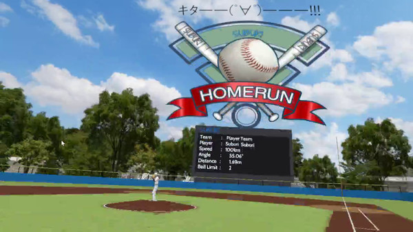 Screenshot z SUBURI Screenshot z SUBURI