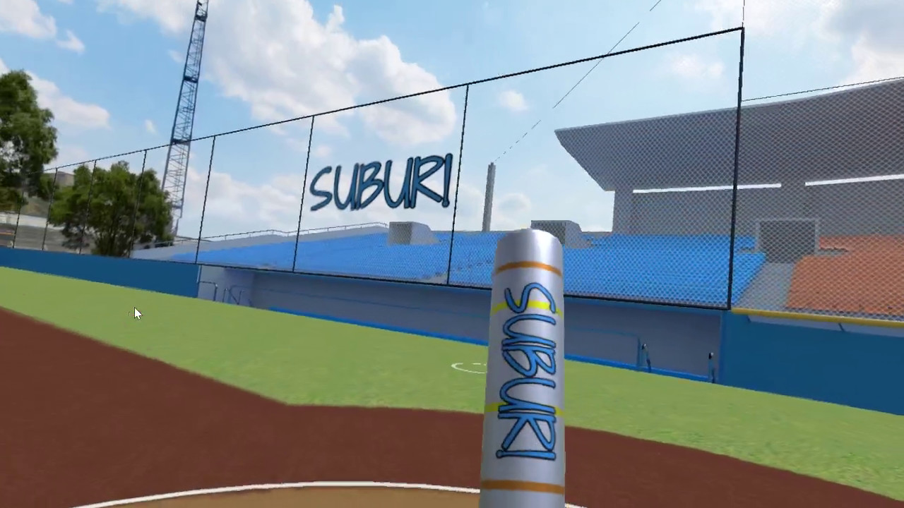 #3. SUBURI (Steam) Podle: SHI LIN