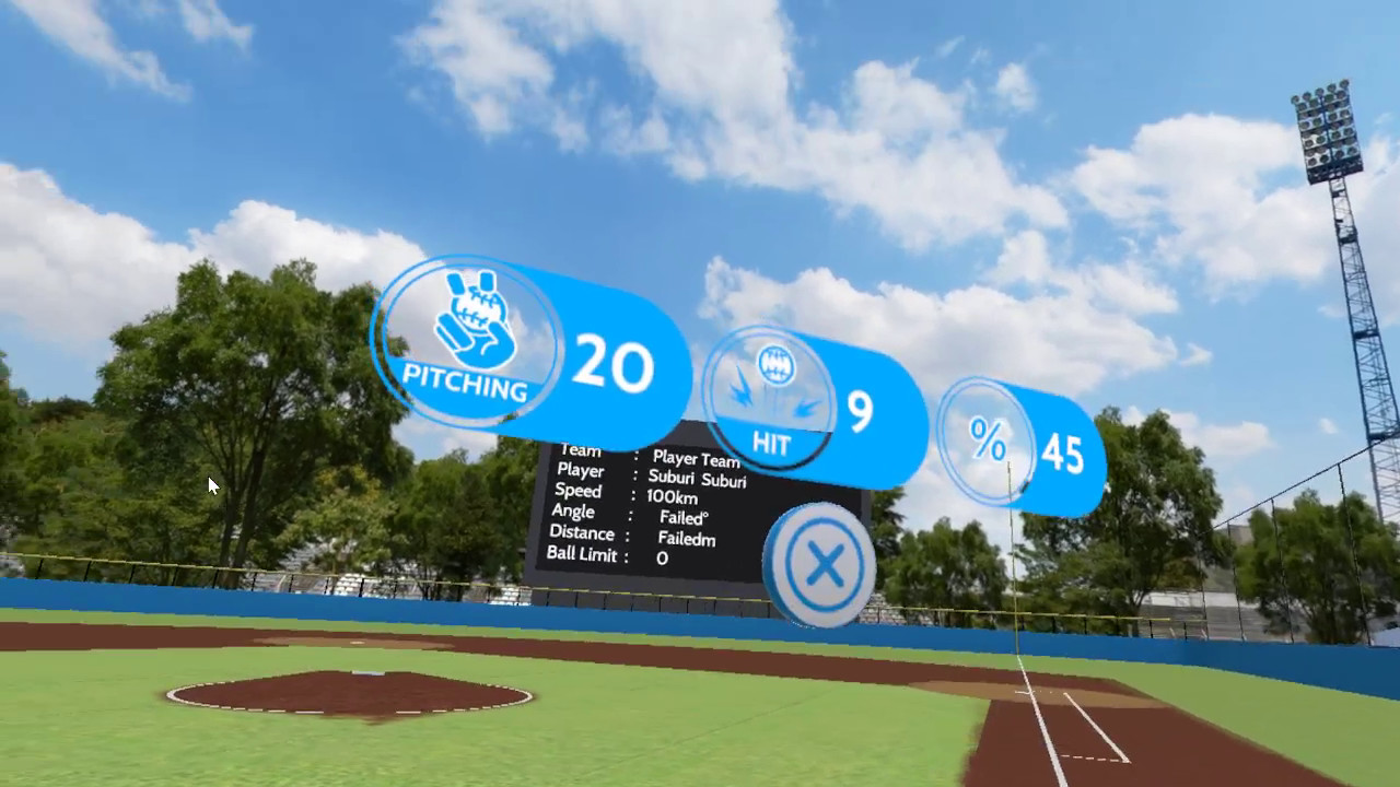 #10. SUBURI (Steam) Podle: SHI LIN