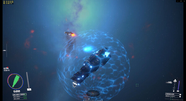 TheFlagship screenshot 3