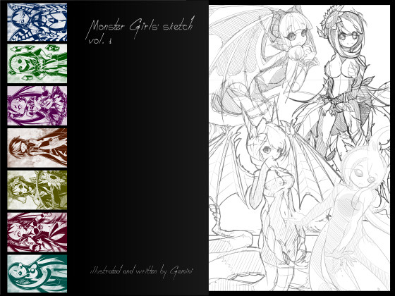 Monster Girl Sketch Vol.01 Featured Screenshot #1