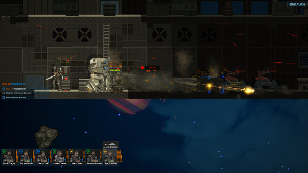 Hypergalaxy Squad screenshot 1