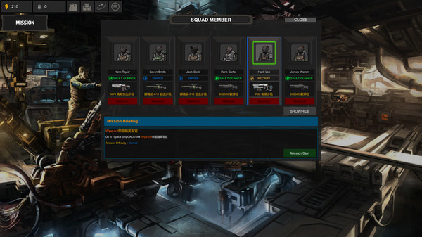 Hypergalaxy Squad screenshot 5